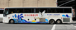 New Century Travel Bus