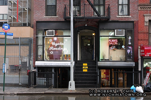 123 Allen St. New York, NY.