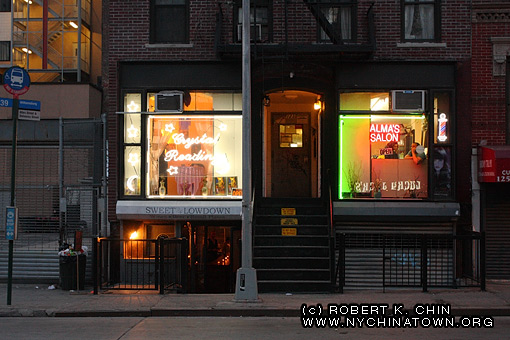 123 Allen St. New York, NY.