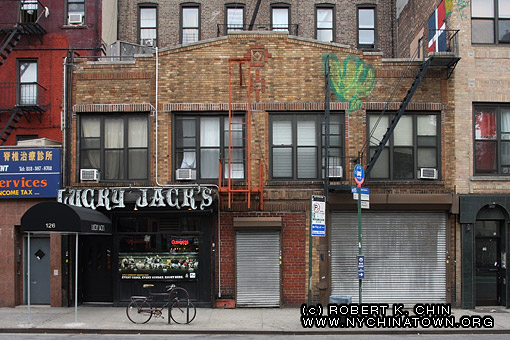 126 Allen St. New York, NY.