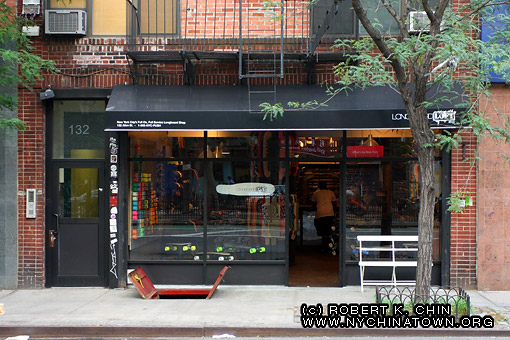 132 Allen St. New York, NY.
