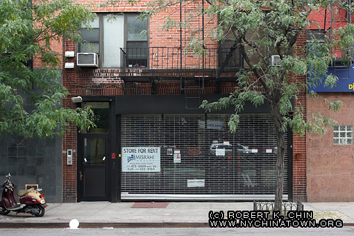 132 Allen St. New York, NY.