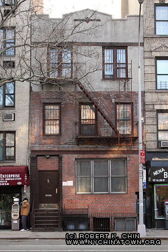 155 Allen St. New York, NY.