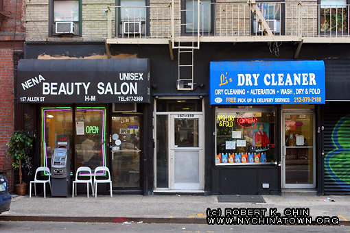 157 Allen St. New York, NY.