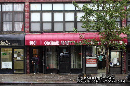 160 Allen St. New York, NY.