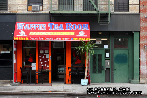 161 Allen St. New York, NY.