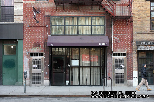 163 Allen St. New York, NY.