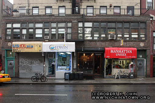 164 Allen St. 166 Allen St. New York, NY.