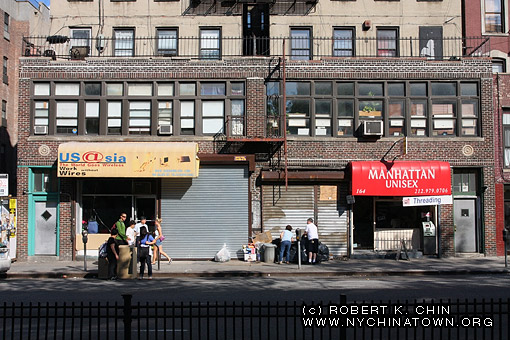 164 Allen St. 166 Allen St. New York, NY.