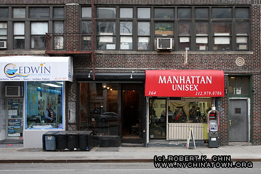 164 Allen St. New York, NY.