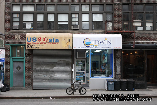 166 Allen St. New York, NY.