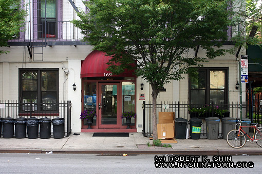 169 Allen St. New York, NY.