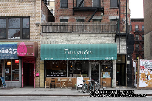 170 Allen St. New York, NY.