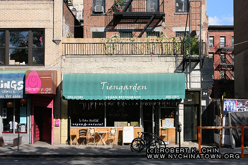 170 Allen St. New York, NY.
