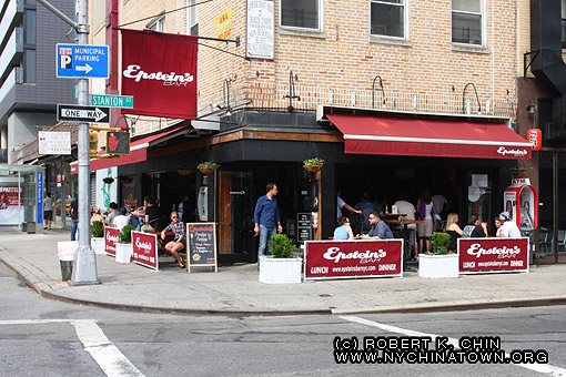 180 Allen St. New York, NY.