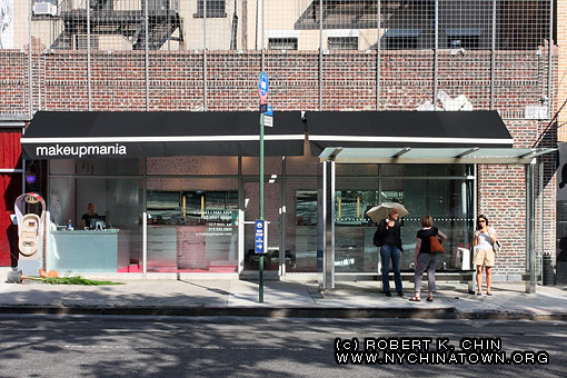 182 Allen St. New York, NY.