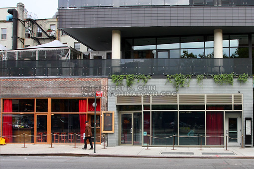 196 Allen St. New York, NY.