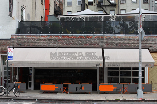 198 Allen St. New York, NY.