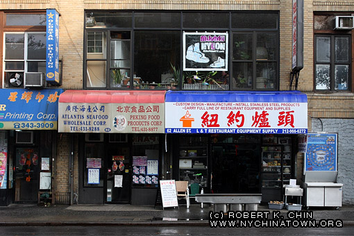 62 Allen St. New York, NY.
