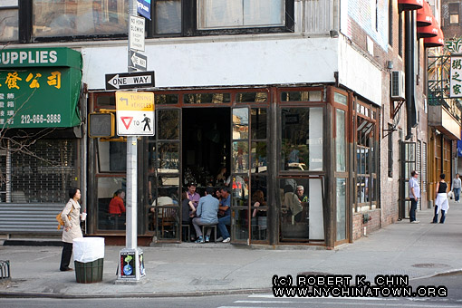 77 Delancey St. New York, NY.