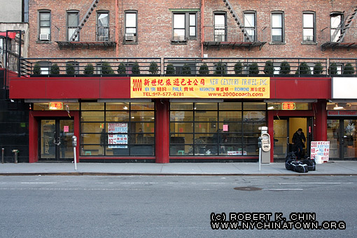86 Allen St. New York, NY.
