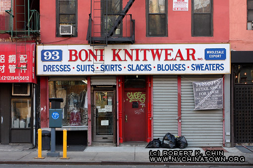 93 Allen St. New York, NY.
