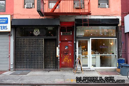 95 Allen St. New York, NY.