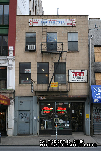 159 Bowery. New York, NY.
