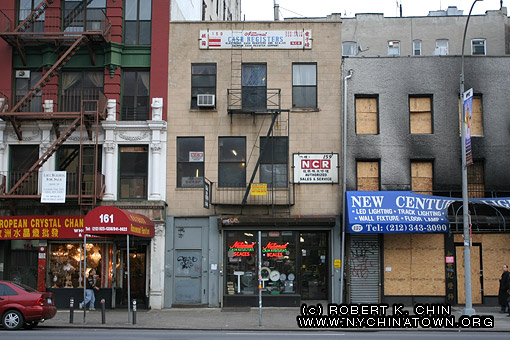 159 Bowery. New York, NY.