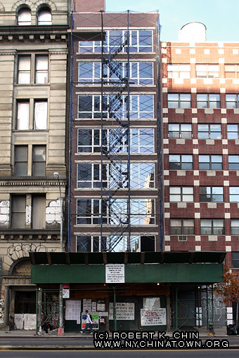 196 Bowery. New York, NY.