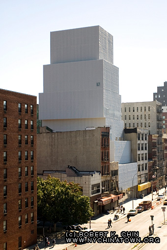 New Museum of Contemporary Art, 235 Bowery. New York, NY.