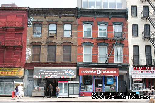 259 Bowery. 261 Bowery, New York, NY.