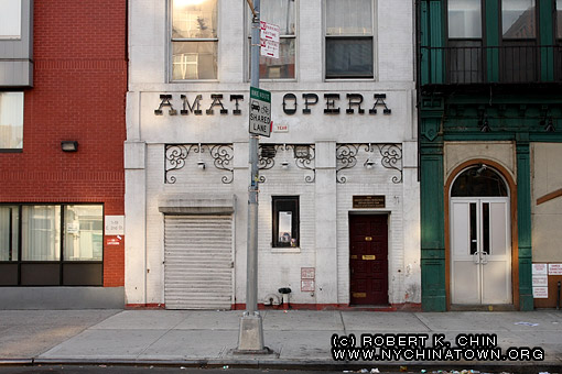 319 Bowery. New York, NY.