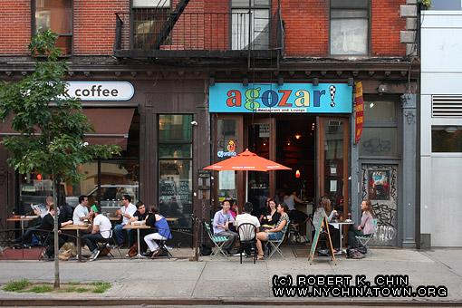 324 Bowery. New York, NY.