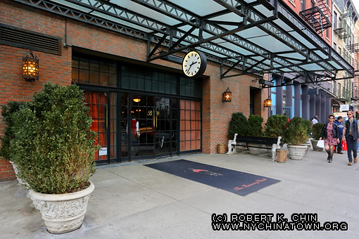 335 Bowery. New York, NY.