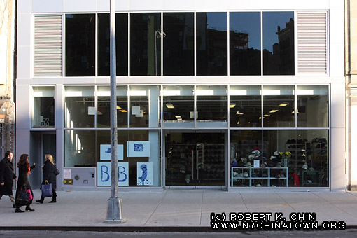 351 Bowery. New York, NY.