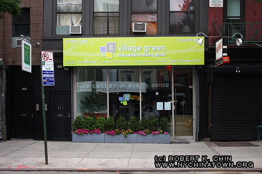 352 Bowery. New York, NY.