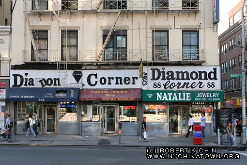 Diamond Corner, 88 Bowery. New York, NY.