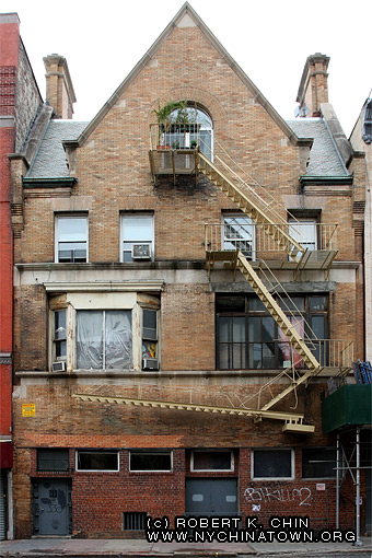 330 Broome St. New York, NY.