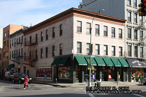 337 Broome St. New York, NY.