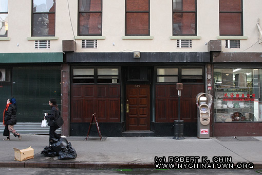 349 Broome St. New York, NY.