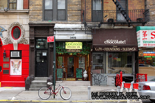 365 Broome St. New York, NY.