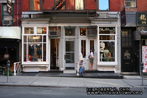 377 Broome St. New York, NY.