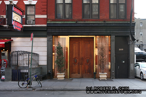 389 Broome St. New York, NY.