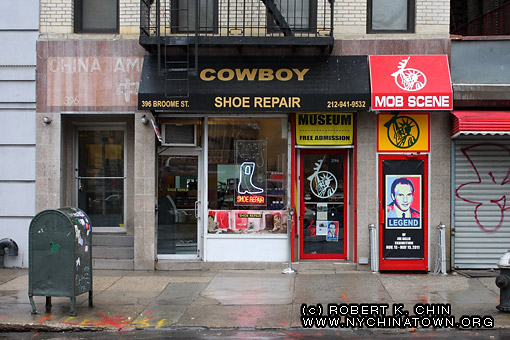 396 Broome St. New York, NY.