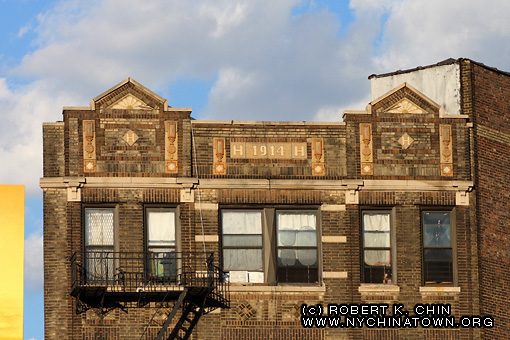 141 Canal St. New York, NY.