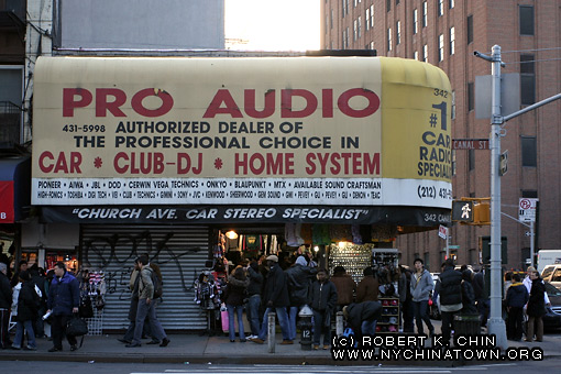 342 Canal St. New York, NY.