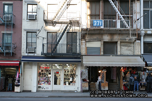 371 Canal St, 373 Canal St. New York, NY.