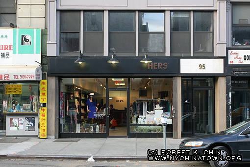 97 Canal St. New York, NY.