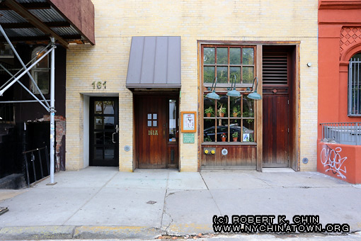161 Chrystie St. New York, NY.